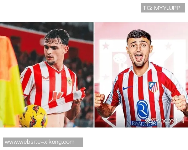 普比尔回忆马竞首秀感受如同大家庭般温暖与团结 普比尔回忆马竞首秀感受如同大家庭般温暖与团结